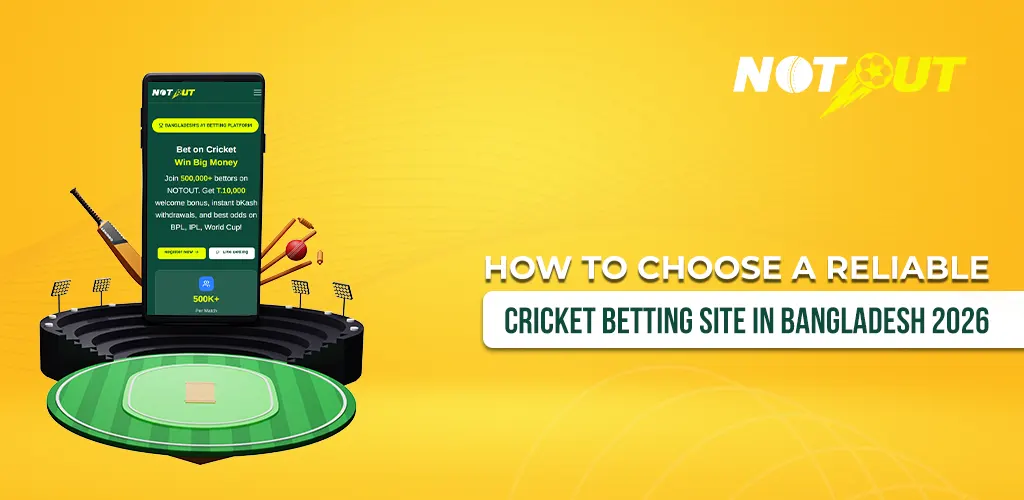 How to choose a reliable cricket betting site in Bangladesh 2026